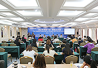 Prof. Fanny Cheung participates in The Beijing Conference on Women held in Peking University